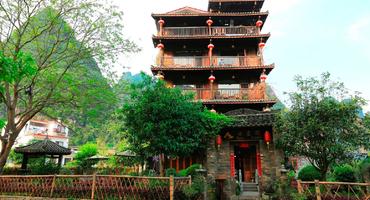 Yangshuo Tea Cozy