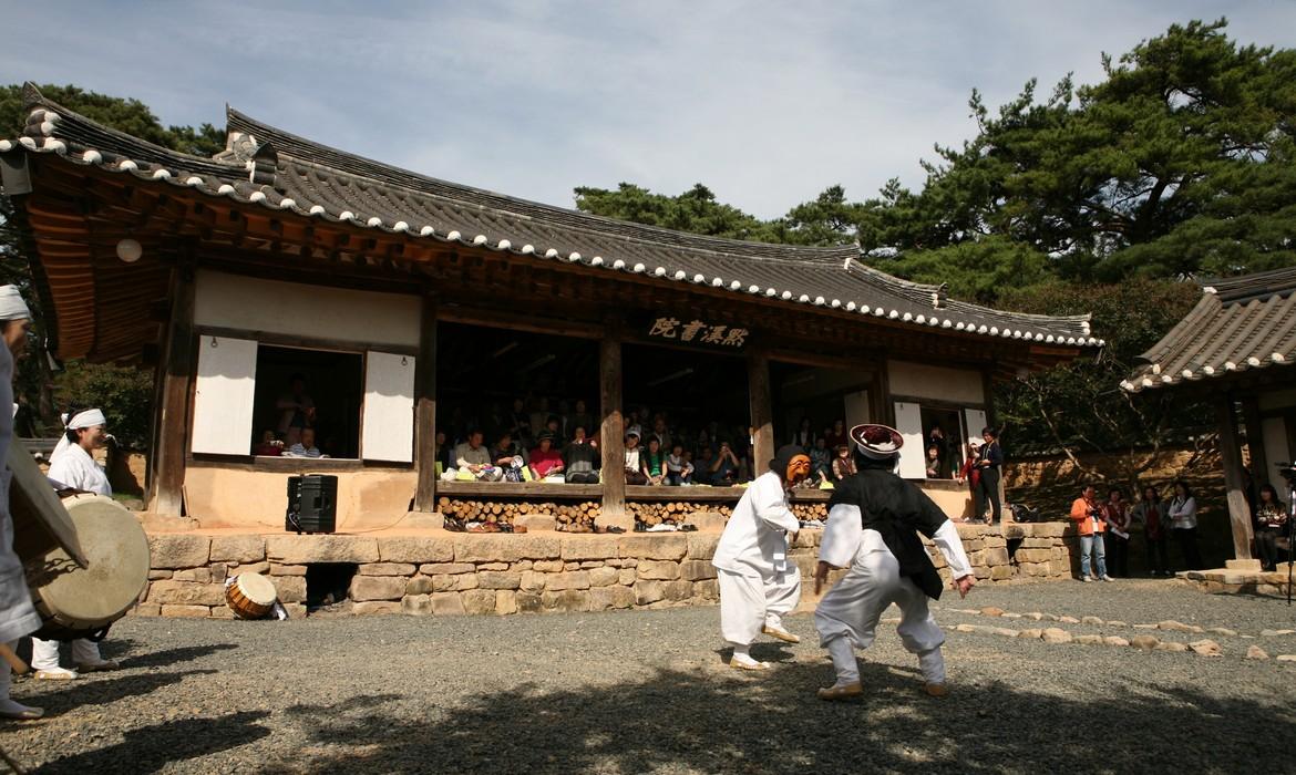 Andong