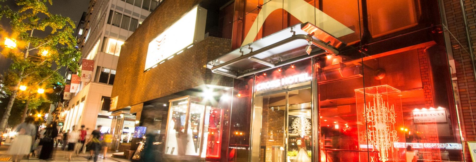 Cross Hotel Osaka