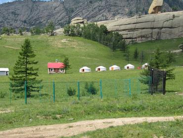 Terelj National Park