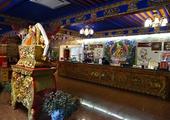 Gesar Hotel