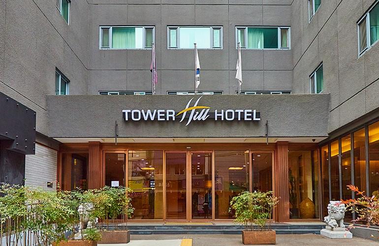 Towerhill Hotel