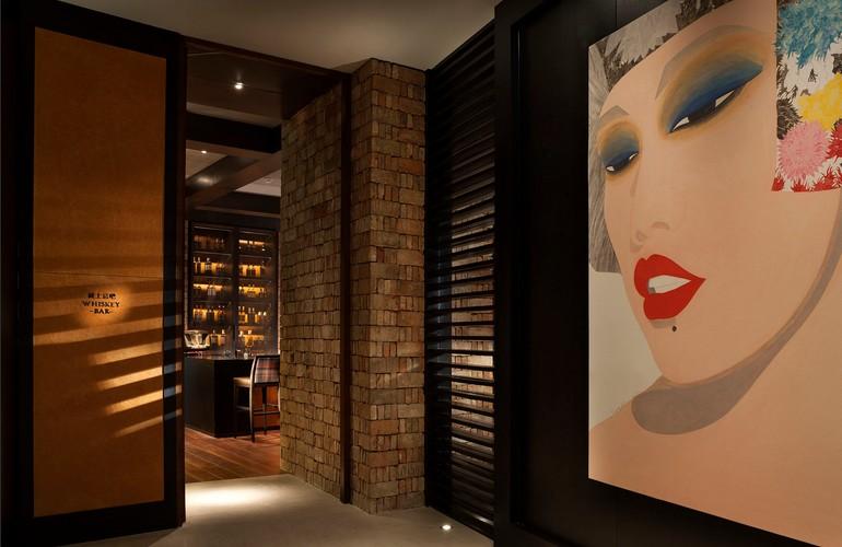 Whisky Bar, Rosewood Beijing