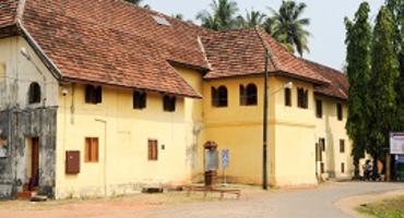 Mattancherry Palace, Kochi