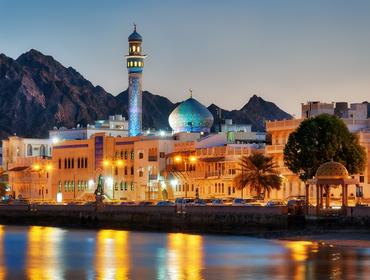 Muttrah Corniche, Muscat
