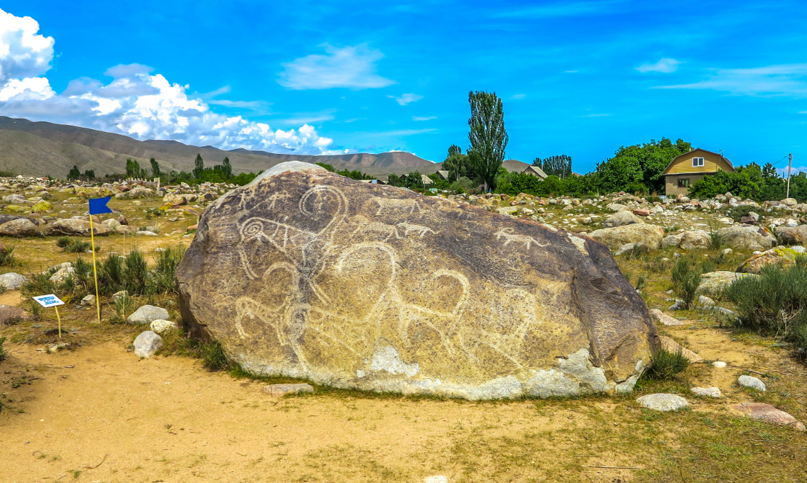 Petroglyph