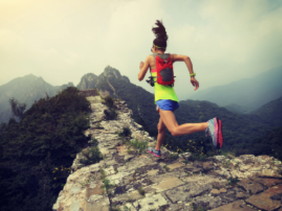 Great Wall Marathon