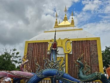Nakhon Phanom
